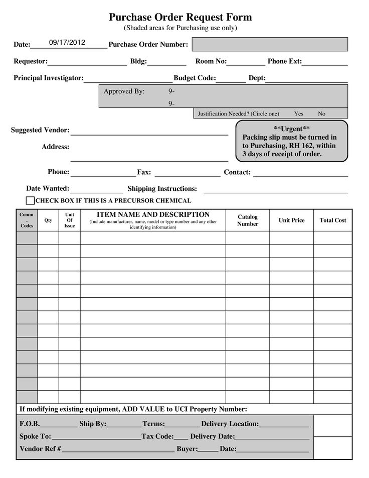Insertion order template awesome purchase order form templates
